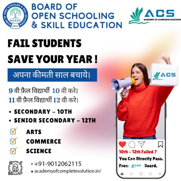 WhatsApp Image 2025-09-30 at 19.46.15_33af654d